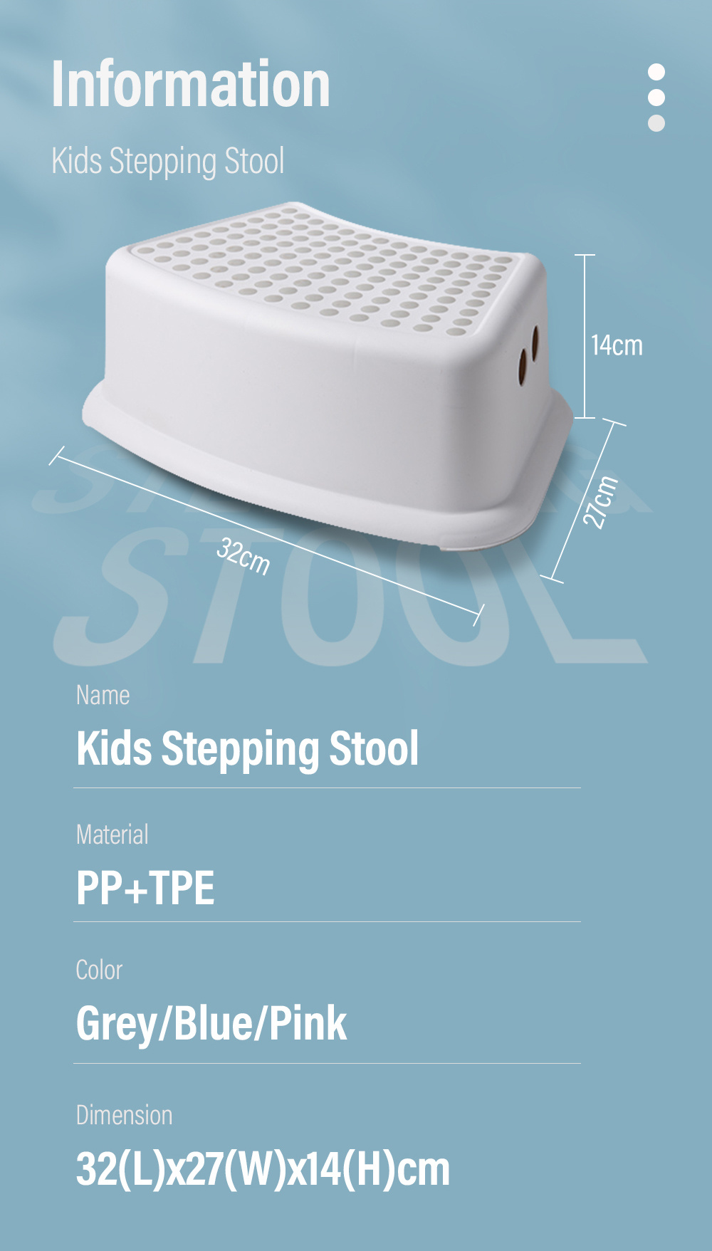 Kids Stepping Stool Durable Non-Slip-8